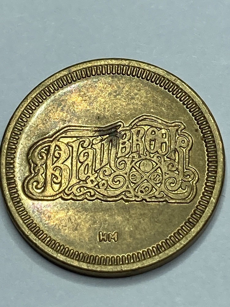 SCARCE BRAIN BREAK ARCADE TOKEN OBSILETE #rm1 use caution when using near brain!