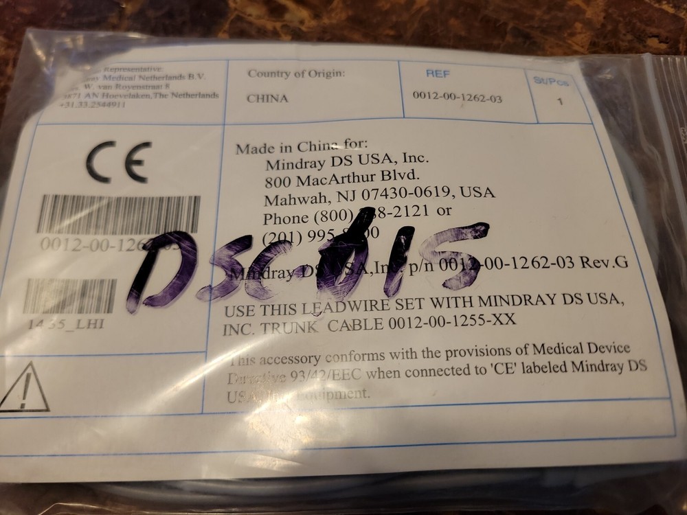 REPLACEMENT CABLE/SENSOR FOR DATASCOPE 0012-00-1262-03 ECG LEADWIRES