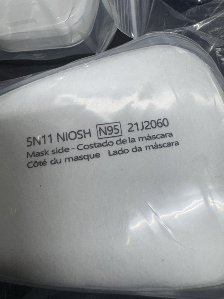 3M™ 5N11 N95 Particulate Filter
