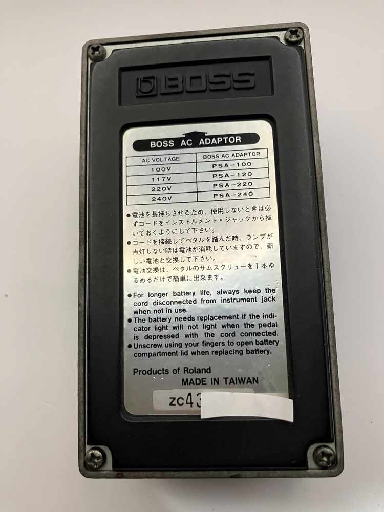 BOSS PQ-3B Bass Parametric Equalizer Vintage Guitar Effect Pedal