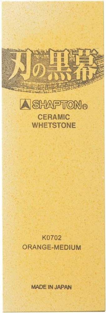 Shapton K0702 Blade, #1000, Medium, Orange 中砥,
