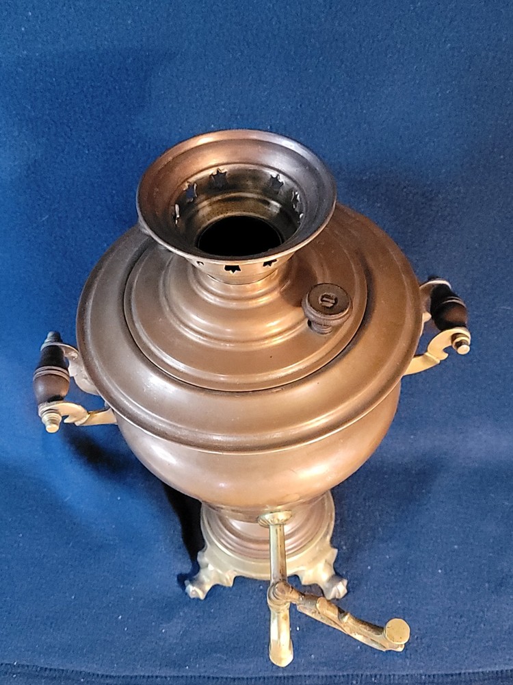 Antique Brass Turkish Samovar