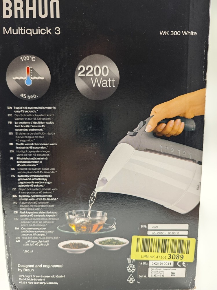 Braun MultiQuick 3 Hand Blender – Open Box