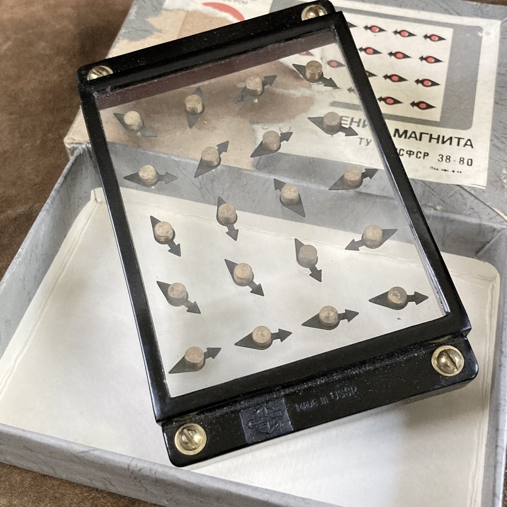 Soviet Physics Demonstration Model USSR