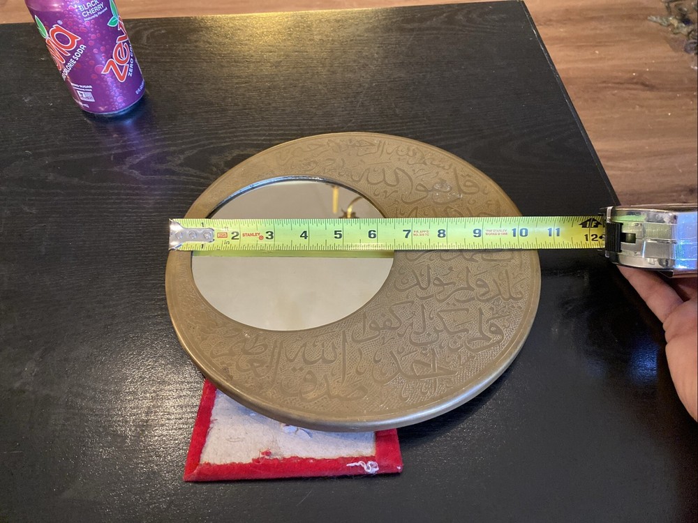 Vintage Middle Eastern Brass Mirror With Islamic Arabic Script