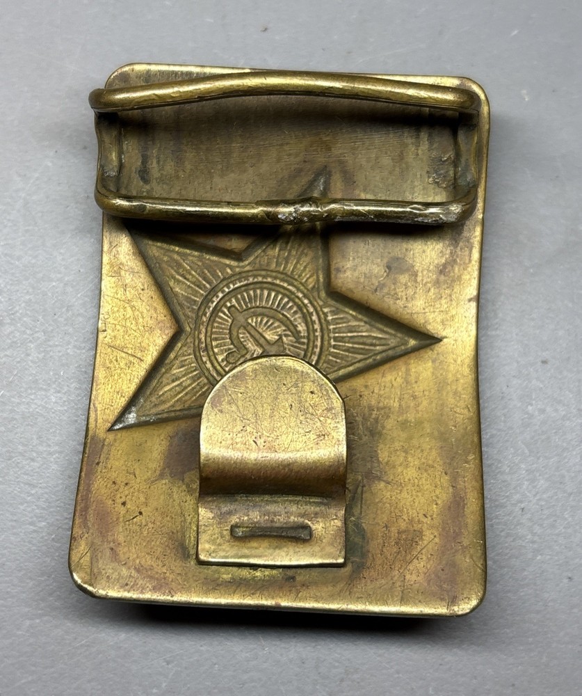 USSR SOVIET BELT BUCKLE