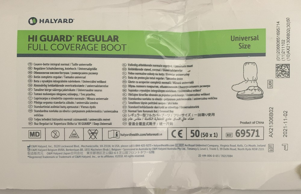 Halyard Hi Guard Regular Full Coverage Boot 50ct REF 69571