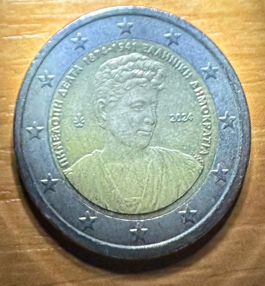 rare euro coins