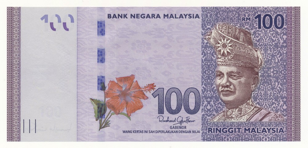 Malaysia 100 Ringgit P. 56d Unc Note ND 2024 - Sig:  Rasheed Ghaffour