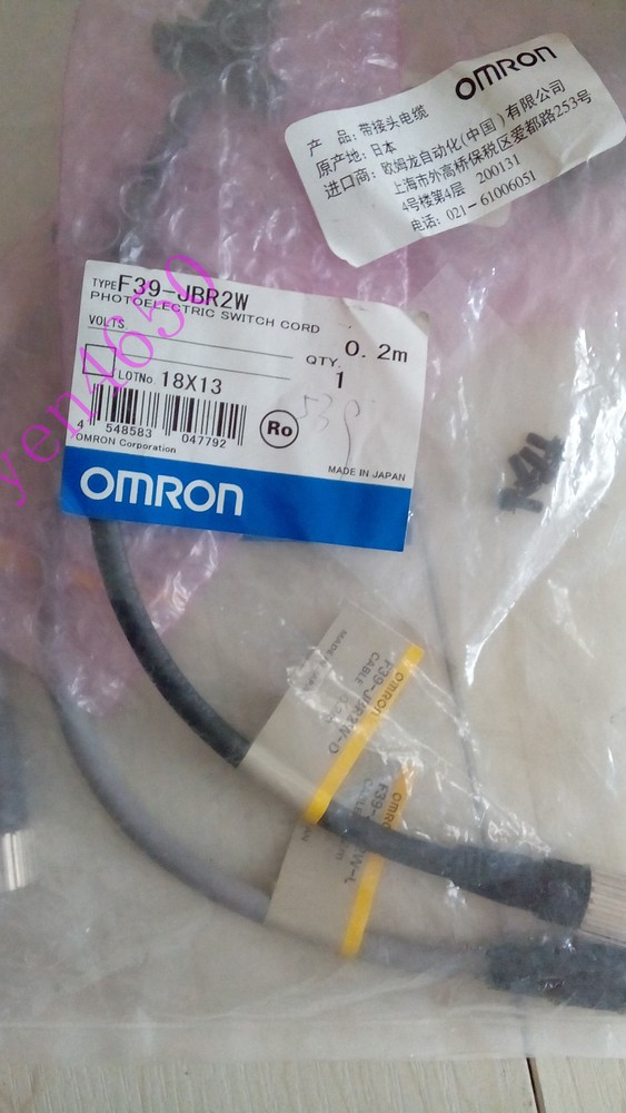 OMRON F39-JBR2W