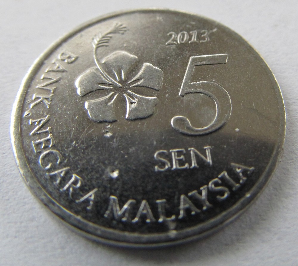 2013 Malaysia 5 Sen, KM #201