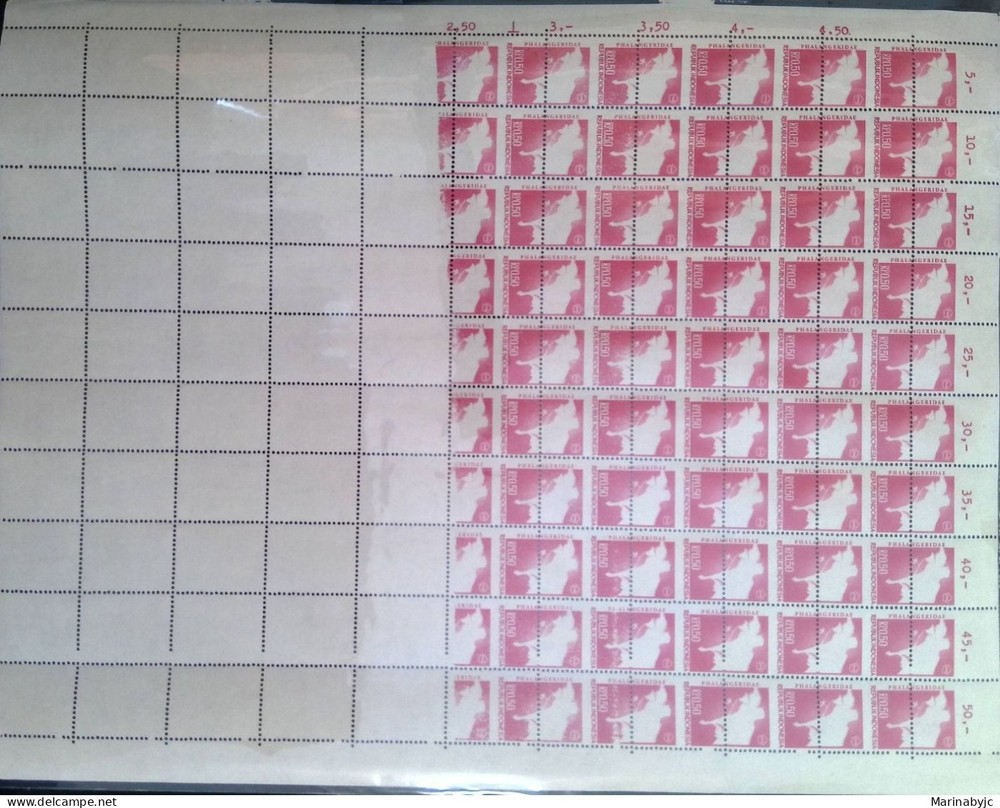 KV)INDONESIA, FULL SHEET, WITH ERROR, IMAGE SHIFTED.