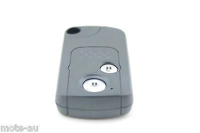 To Suit Honda 2 Button Remote/Key