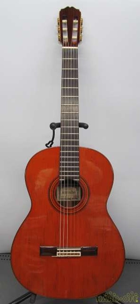 ASTURIAS Classical Guitar 3rd Place Award