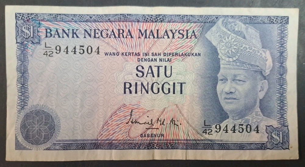 (1976-81) Malaysia 1 Ringgit P13a, L42-944504.