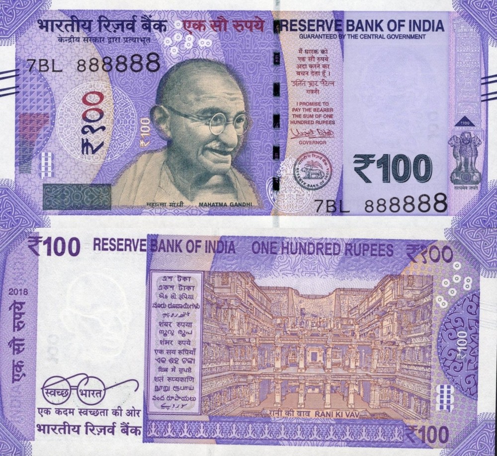 India 100 Rupees 2018 P 112b UNC SOLID 8 - 888888