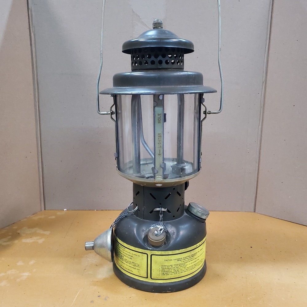 Vintage SMP Lantern (1984)
