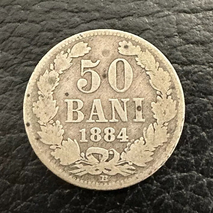 50 Bani 1884 Romania RR