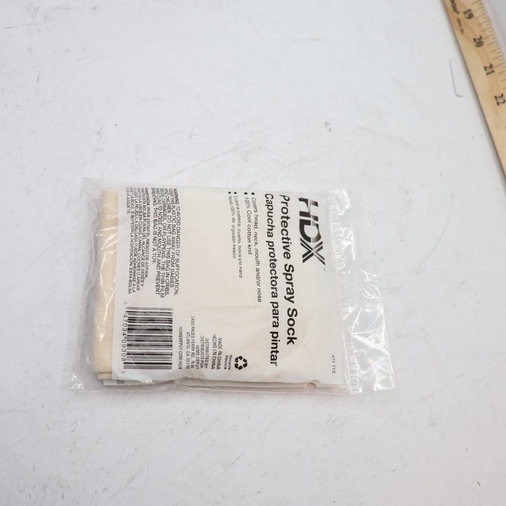 HDX Spray Sock Hood