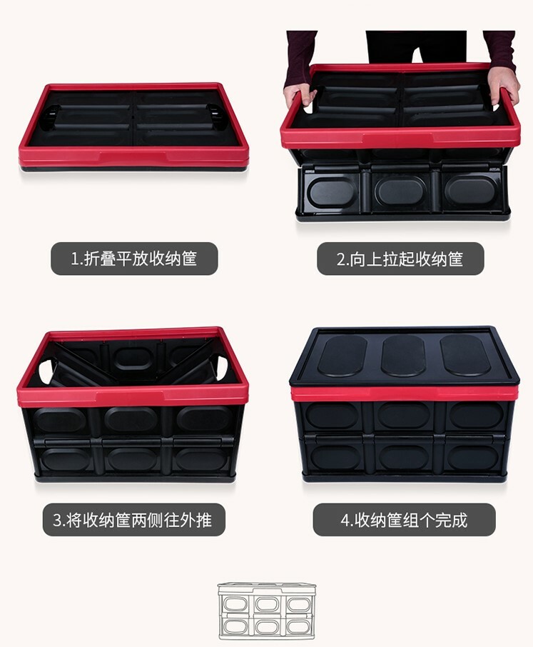 Collapsible Stackable Plastic Storage Box for Your Home, Office, or Car.