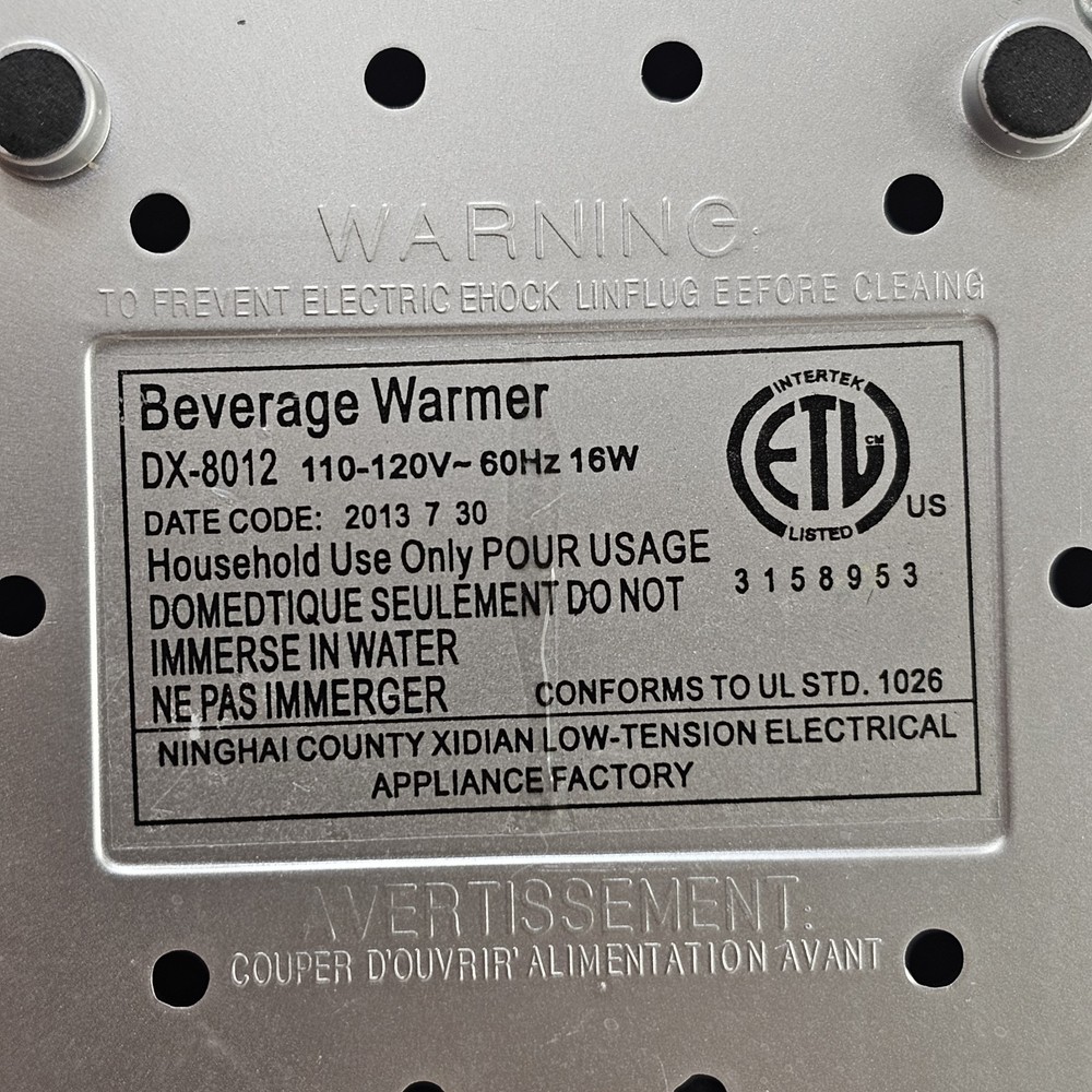 Bed Bath & Beyond Beverage Warmer