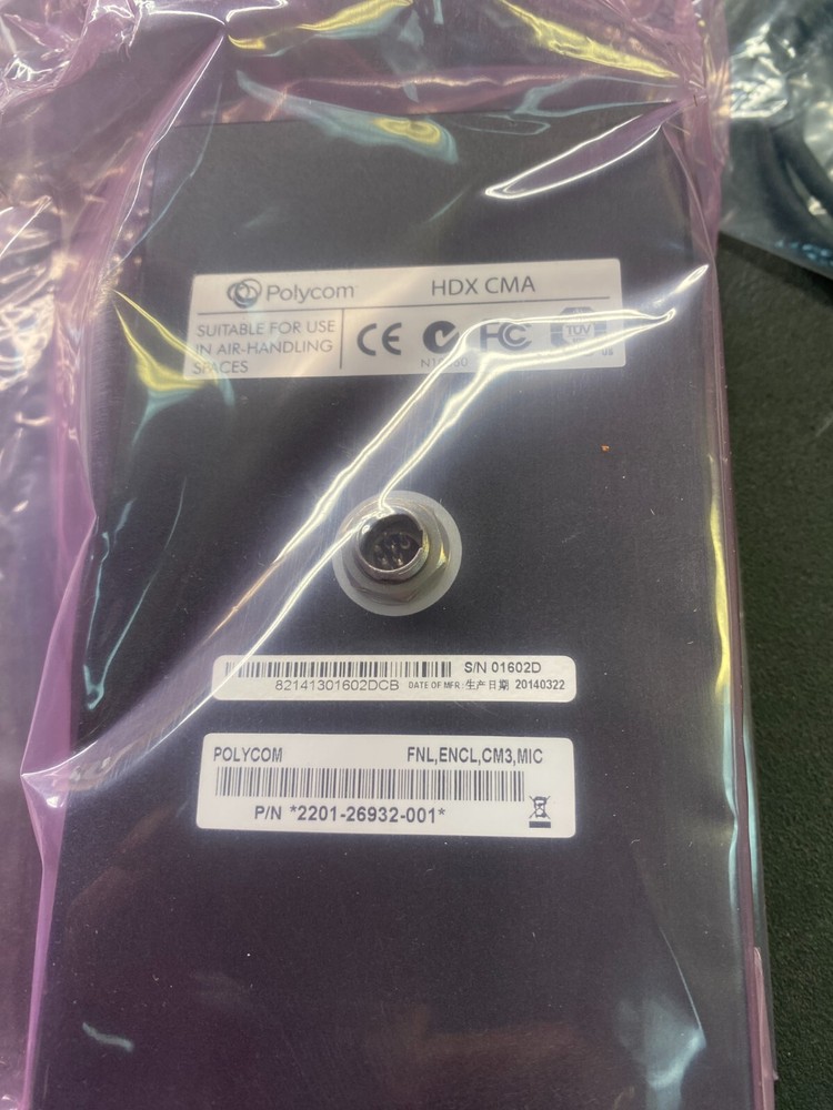 Poly Polycom HDX Ceiling Microphone 2200-23809-001