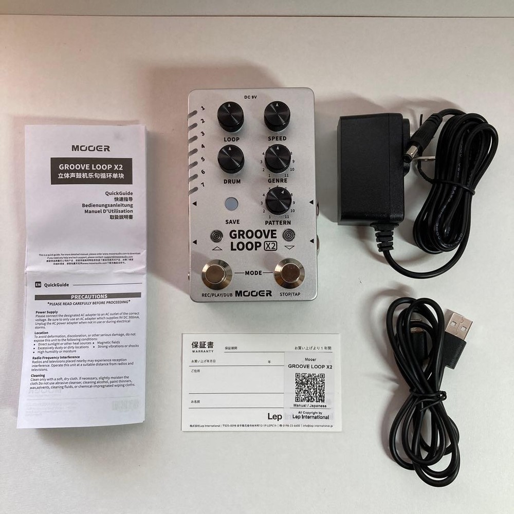 MOOER GROOVE LOOP X2 Guitar Loop Effect Pedal