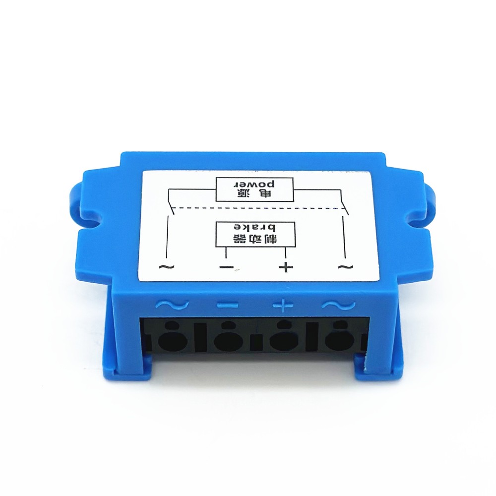 UHT LRS380 380VAC 0,5A half wave Brake Rectifier module