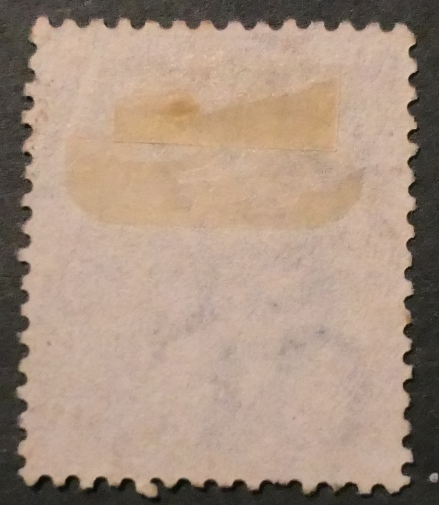Mauritius Scott # 59, Used