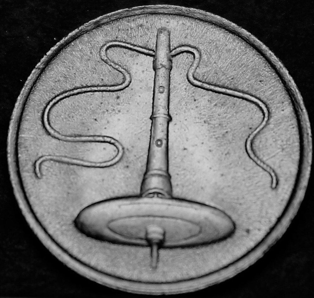 Malaysia 5 Sen, 2000 Gem Unc~Spinning Top With String~Free Shipping