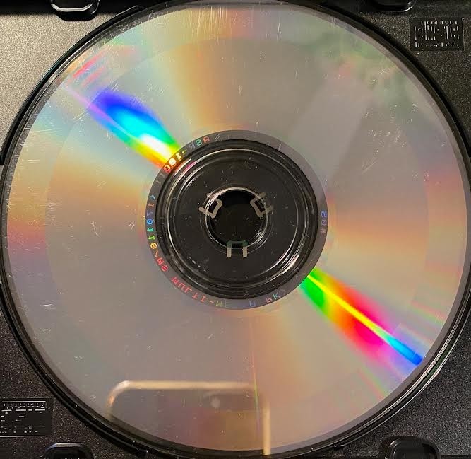 Packard Bell-Microsoft-Multimedia Pack for Windows, ver. 1.0 (CD, "Disc-Only")