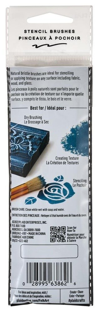 FolkArt Short Handle Stencil Brush Set 7/Pkg