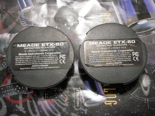 Meade ETX-60 Bottom Cover plate