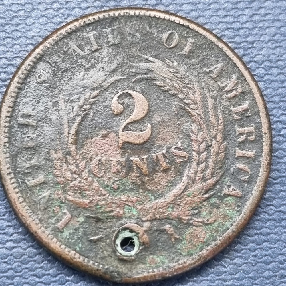 1865 Two Cent Piece 2c XF Details #99380