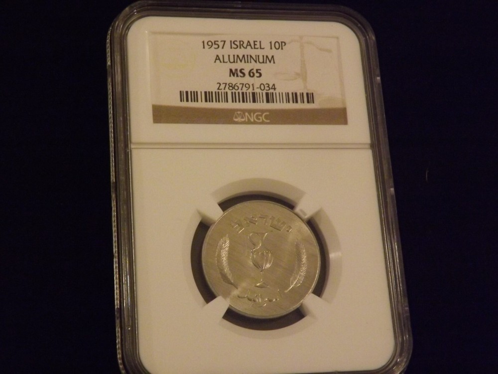 1957   10 P     ISREAL        NGC  MS 65