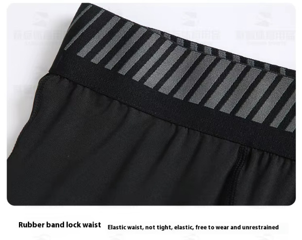 Kids Thermal Compression T-Shirt Under Layer Pants