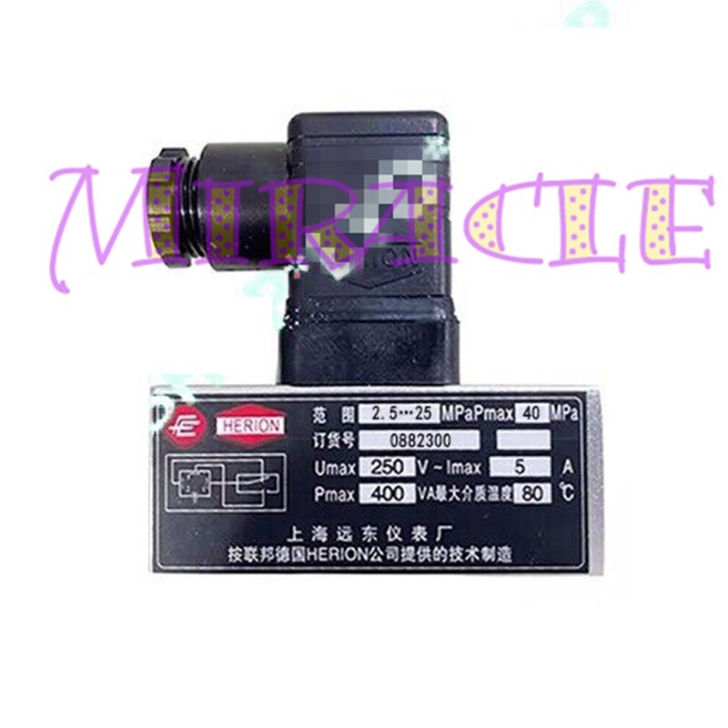 1PC NEW FOR 0882300 D505/18D piston pressure controller 2.5-25MPa