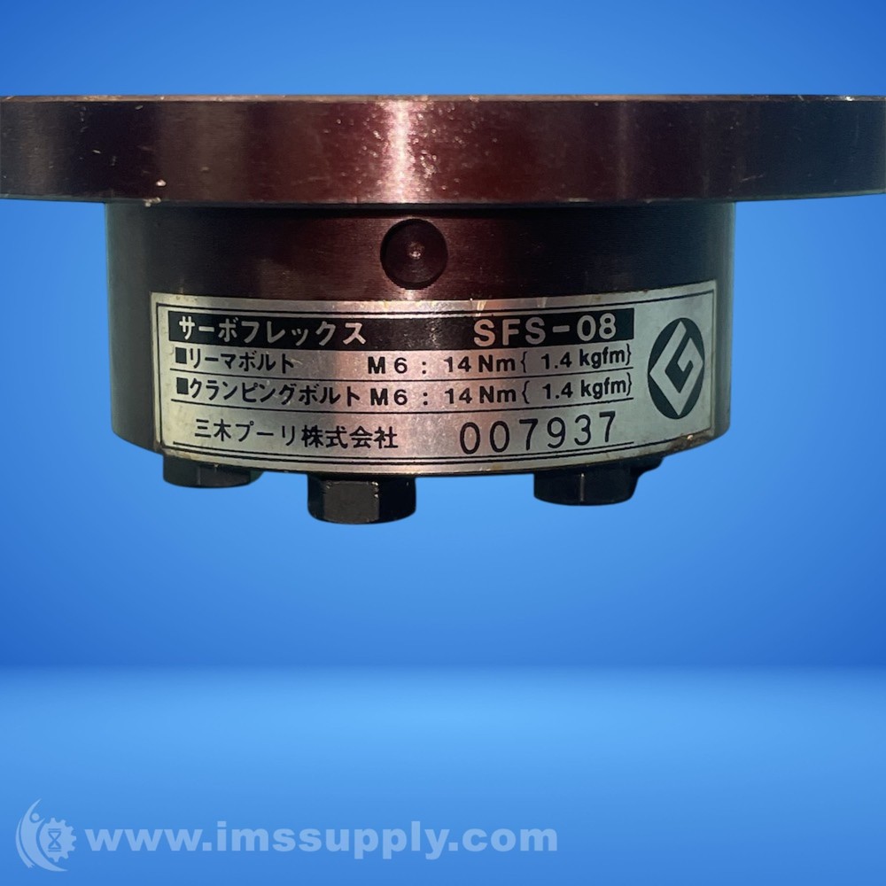 SFS-08 Flexible Coupling USIP