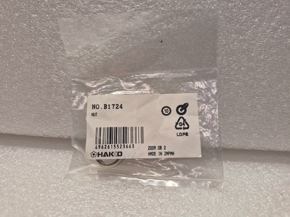 Hakko soldering iron element cover nut.