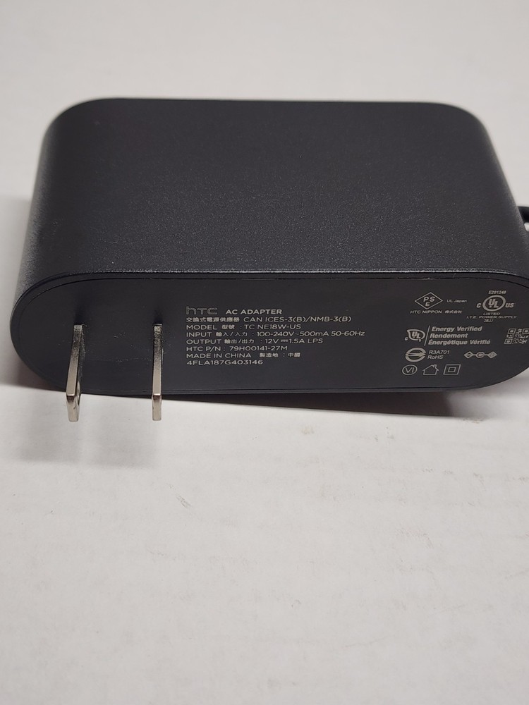 HTC Vive Link Box 2PU6100 OEM + Power Adapter + USB + HDMI cable