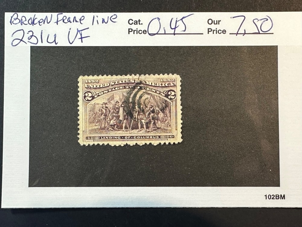 Scott # 231 VF nice  Broken Frame Line    2024 Scott Catalogue Value $ 0.45