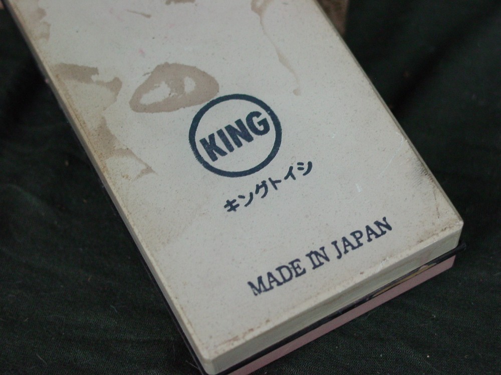 King Whetstone - Two sided - Made in Japan