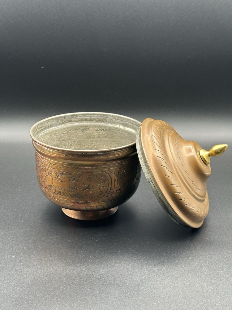 Vintage Middle Eastern Brass And Copper Decorative Lidded Pot