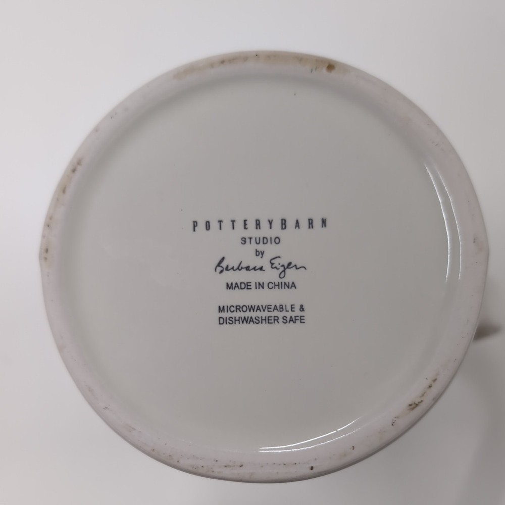 Pottery Barn Studio Creamer Ceramic Cottage core Barbara Eiger