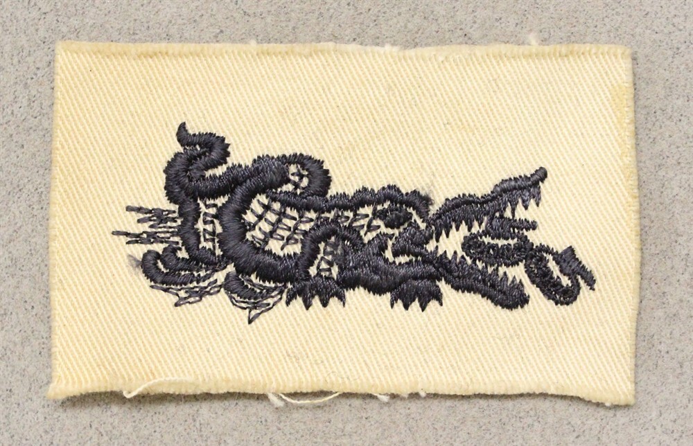 USN Navy Distinguishing Mark 1009: - Amphibious Forces (Alligator)