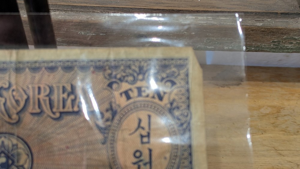 SOUTH KOREA - 10 WON 1953