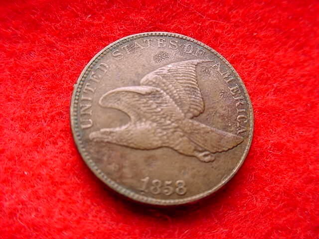 1858 FLYING EAGLE LARGE LETTERS CENT GREAT CENT!!   #2