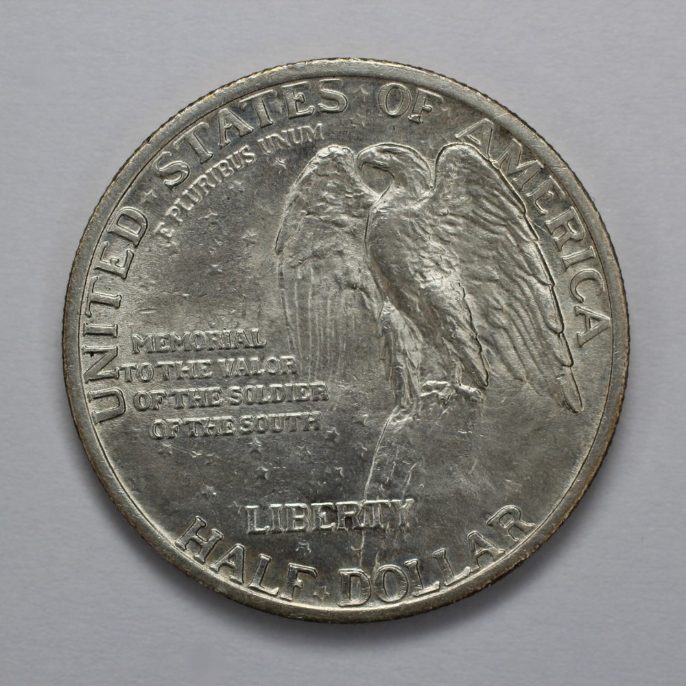 1925 Stone Mountain Silver Half Dollar UNC