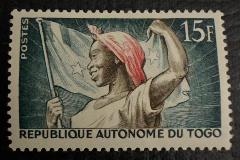 Togo Stamp #332 M-OG-H