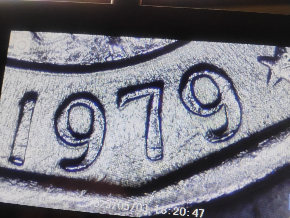 1979 P Coin wide rim, DDO